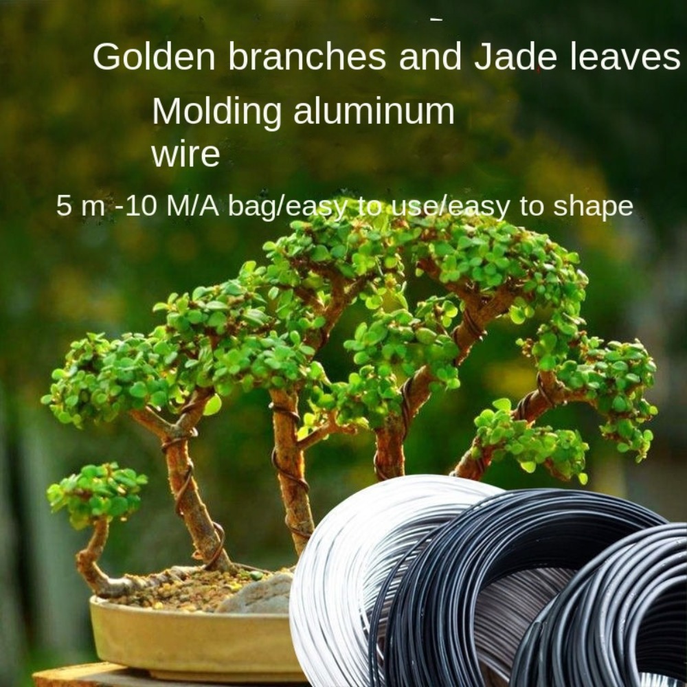 ลวดอลูมิเนียมสำหรับบอนไซ ขนาด  - Bonsai Garden Tools บทวิจารณ์และราคา